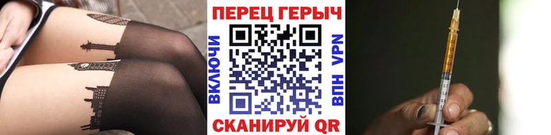 blacksprut ссылка  Ильский  Героин герыч 