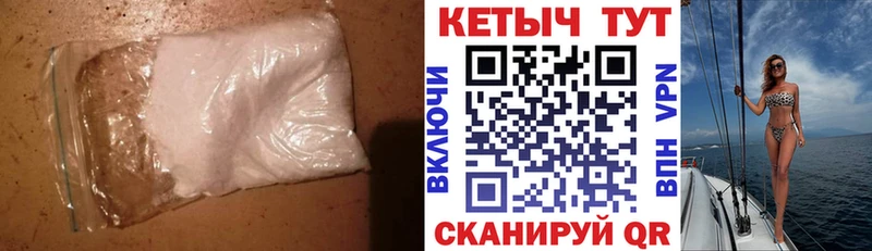КЕТАМИН ketamine Ильский
