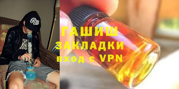 спиды Нея