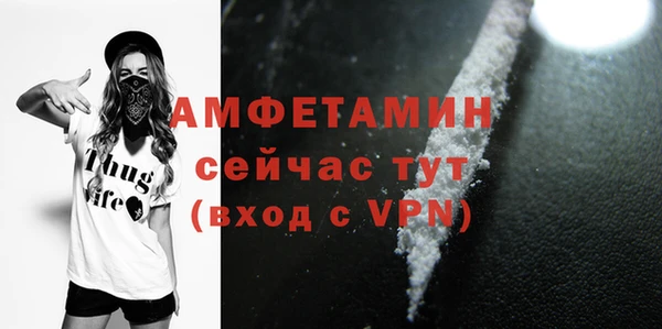 шишки Абдулино