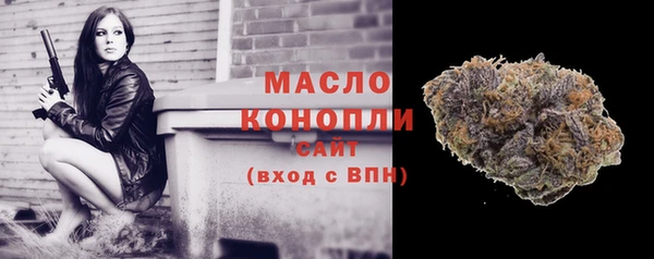 mix Абинск