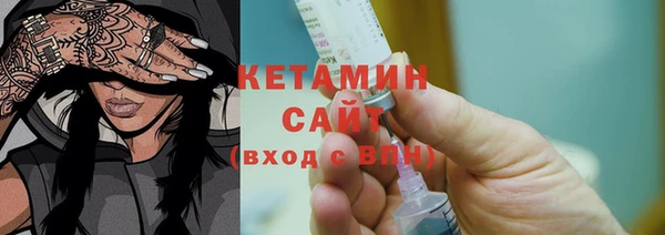 кокаин VHQ Абаза