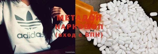 mix Абинск