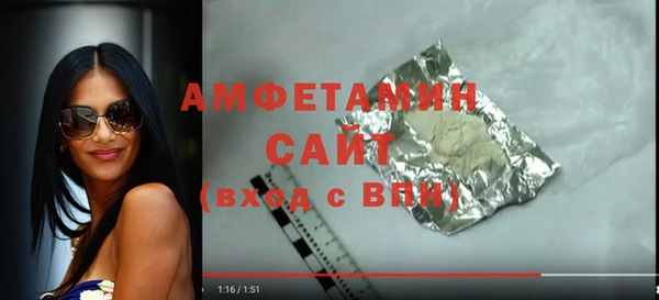 кокаин VHQ Абаза