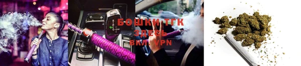 кокаин VHQ Абаза