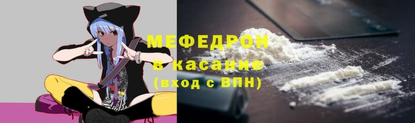 кокаин VHQ Абаза