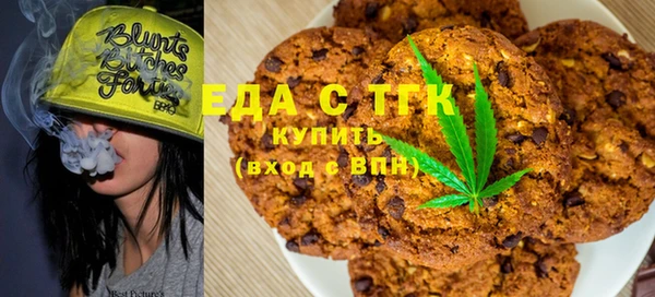 шишки Абдулино