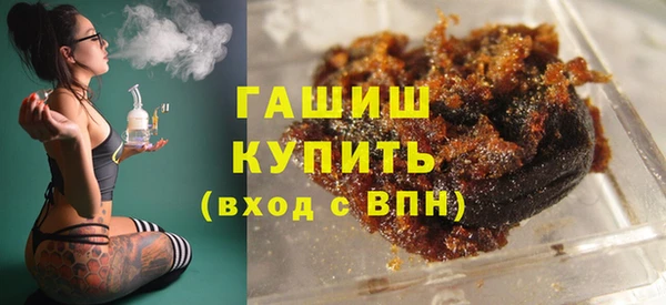 кокаин VHQ Абаза