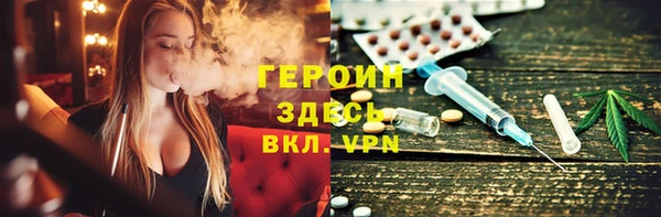 mix Абинск