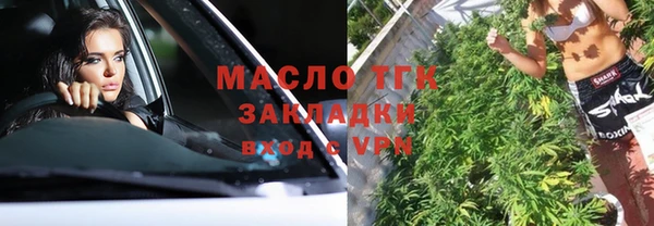 шишки Абдулино
