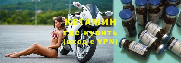 шишки Абдулино